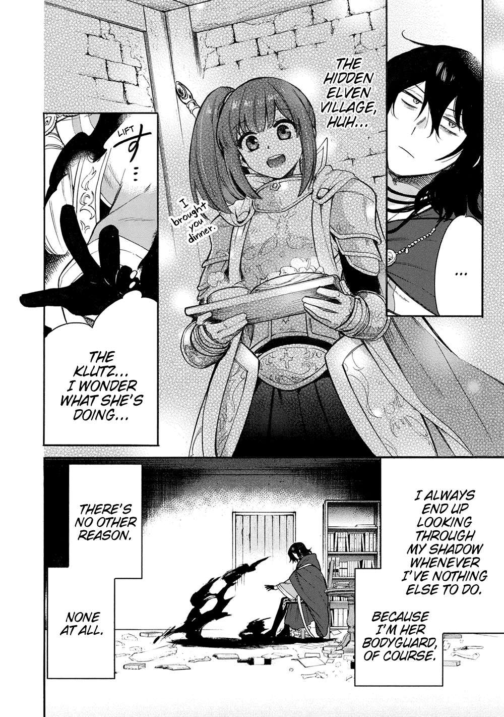 Akuyuu No Ore Ga Ponkotsu Kishi Wo Miterarenai N Da Ga, Dou Sewa Wo Yakya Ii?～ Madome Gaiden～ - Chapter 16: If You Think About It, Better A Klutz Than An Idiot (1)