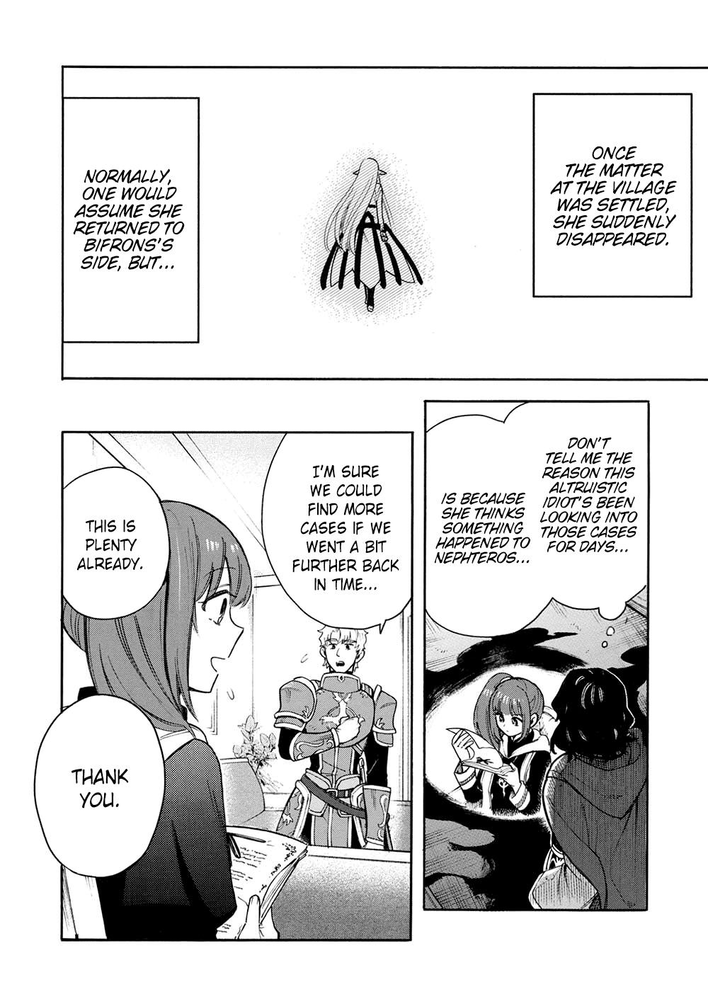 Akuyuu No Ore Ga Ponkotsu Kishi Wo Miterarenai N Da Ga, Dou Sewa Wo Yakya Ii?～ Madome Gaiden～ - Chapter 16: If You Think About It, Better A Klutz Than An Idiot (1)