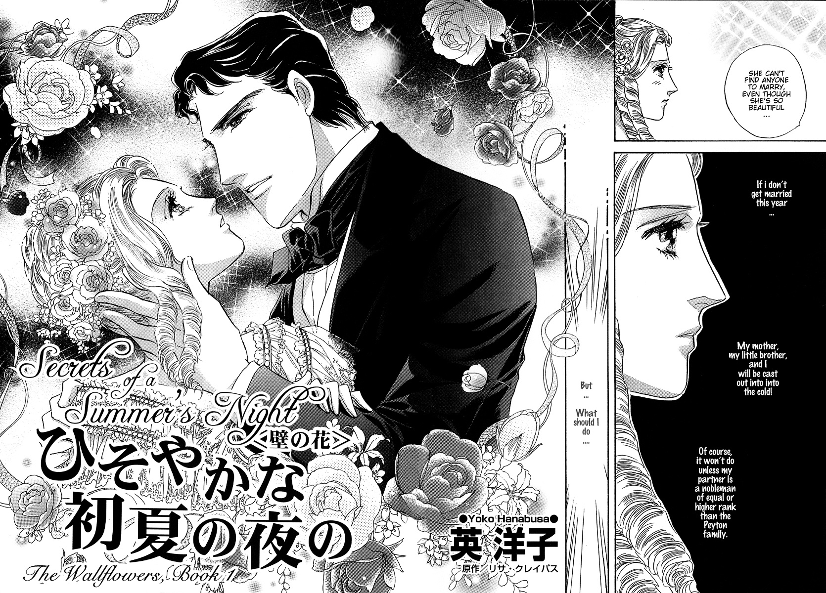 Kabe No Hana: Hishoyaka Na Shoka No Yoru No - Vol.1 Chapter 1 : Part A