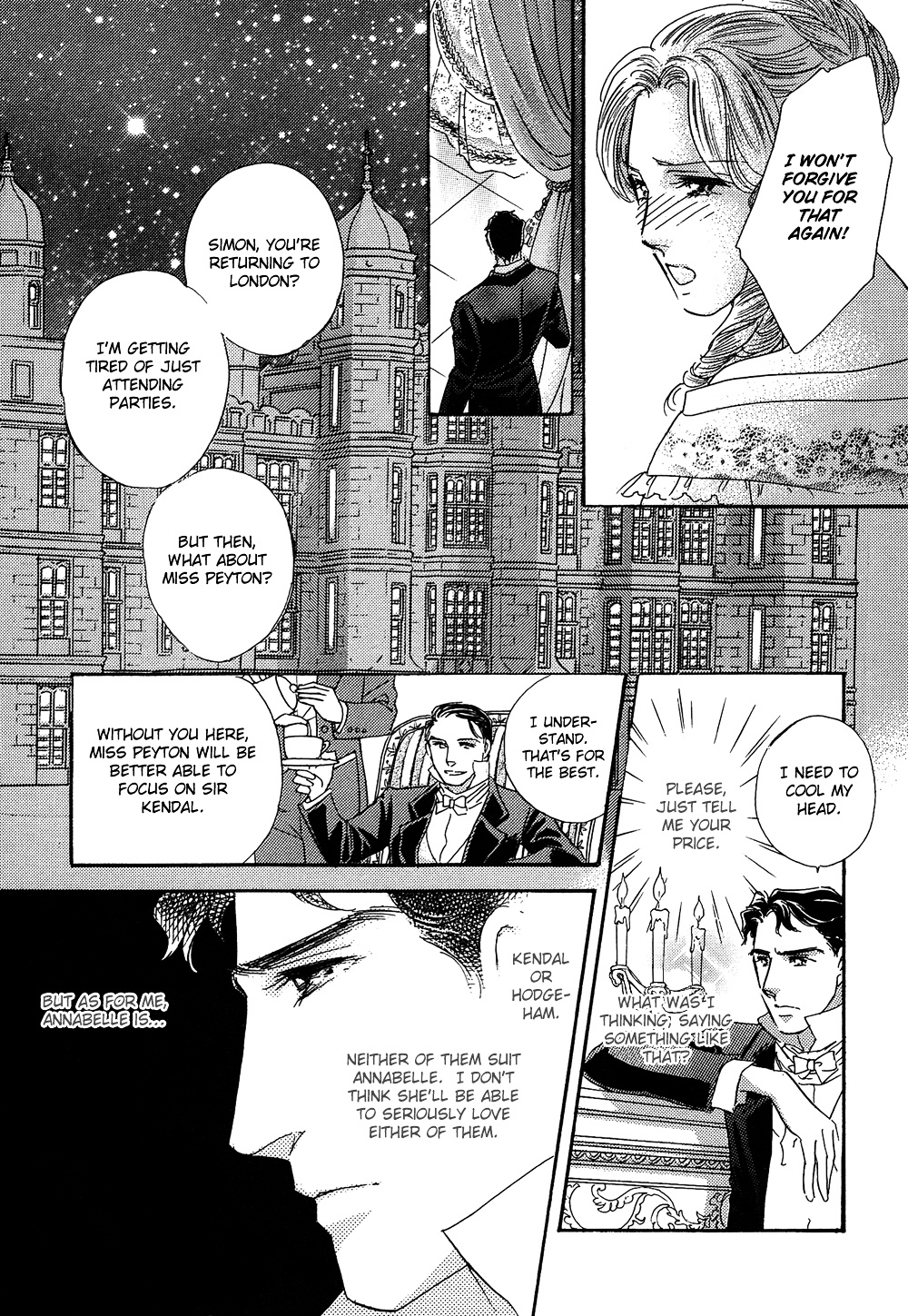 Kabe No Hana: Hishoyaka Na Shoka No Yoru No - Vol.1 Chapter 3.1 : Part C (1)