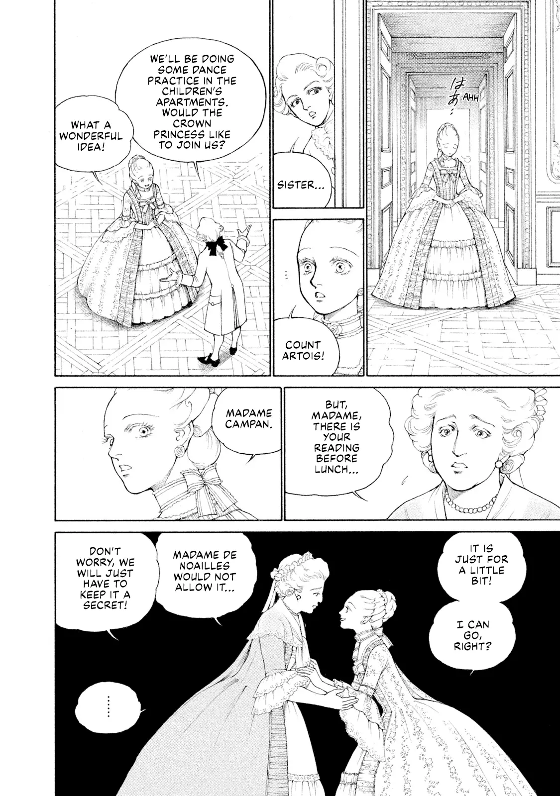 Marie-Antoinette. La Jeunesse D'une Reine. - Vol.1 Chapter 3: The Baptism Of Versailles