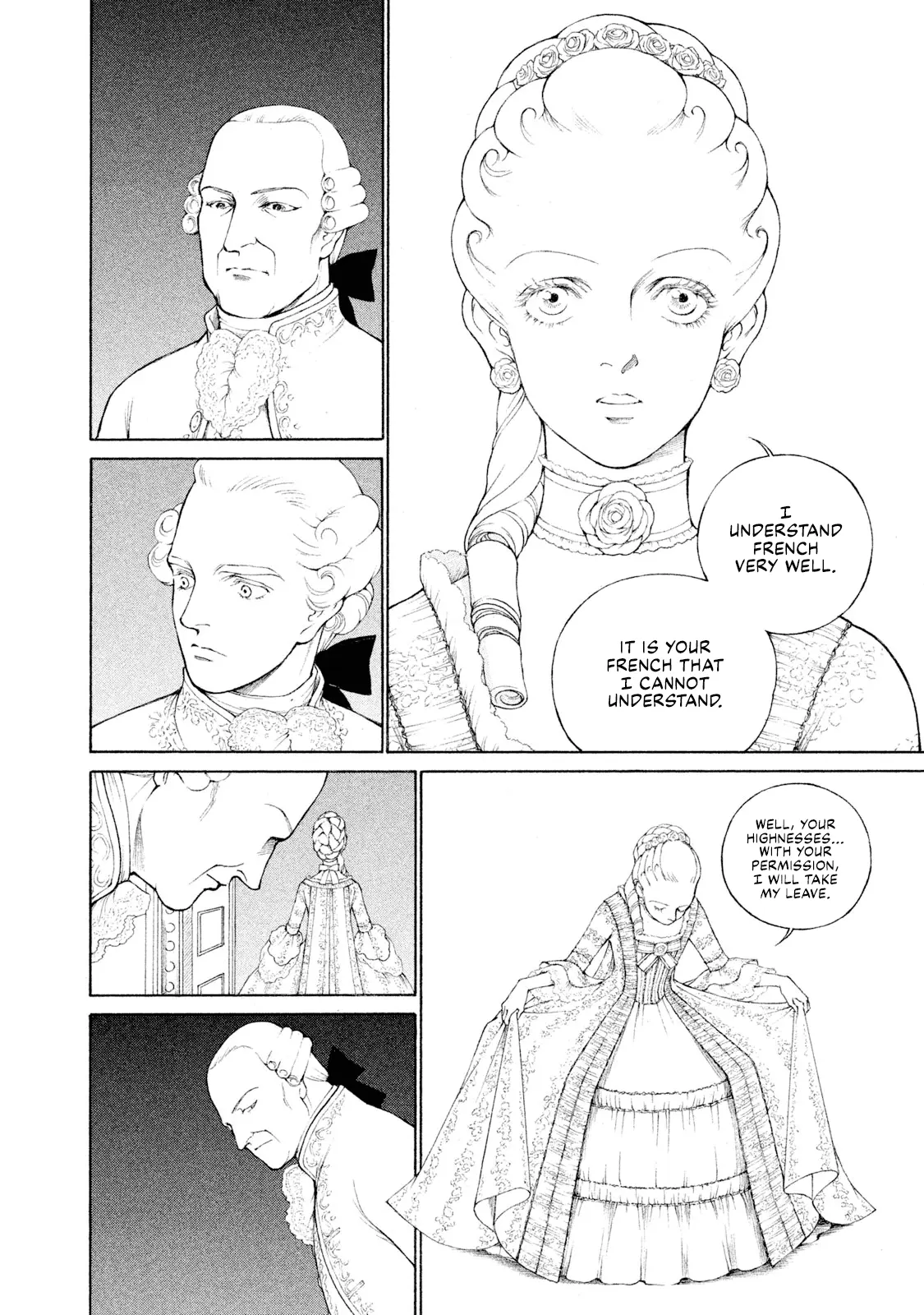 Marie-Antoinette. La Jeunesse D'une Reine. - Vol.1 Chapter 3: The Baptism Of Versailles