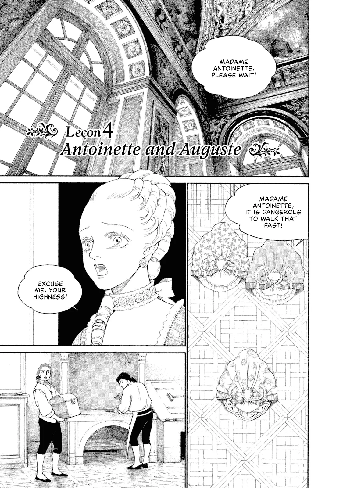 Marie-Antoinette. La Jeunesse D'une Reine. - Vol.1 Chapter 4: Antoinette And August