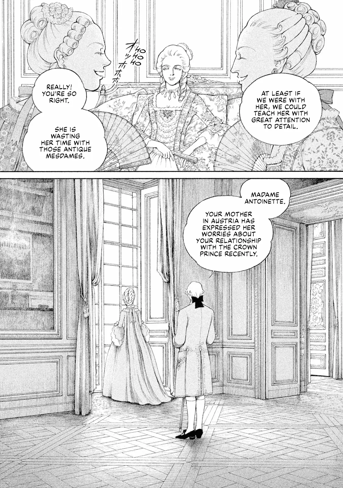 Marie-Antoinette. La Jeunesse D'une Reine. - Vol.1 Chapter 4: Antoinette And August