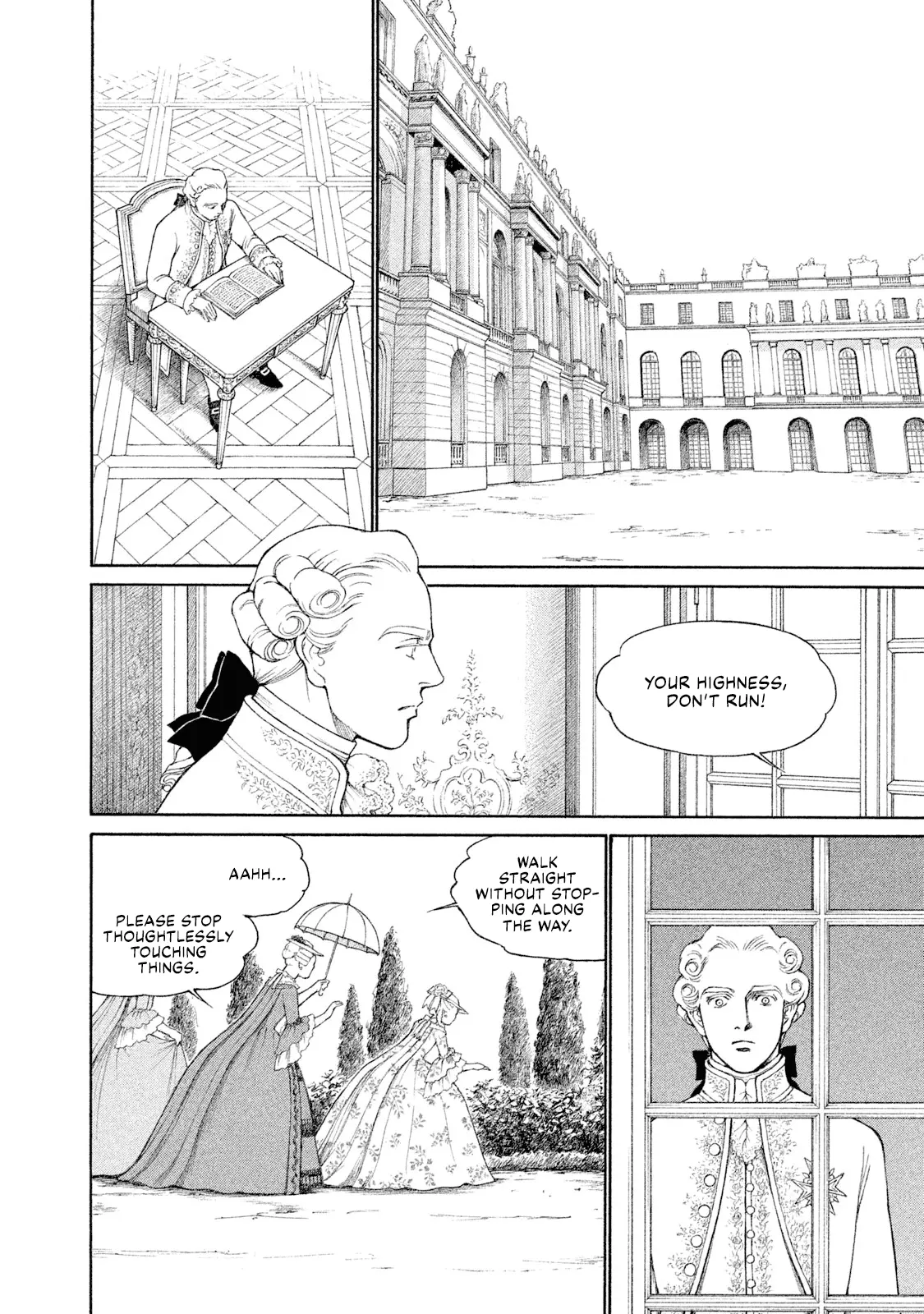 Marie-Antoinette. La Jeunesse D'une Reine. - Vol.1 Chapter 4: Antoinette And August