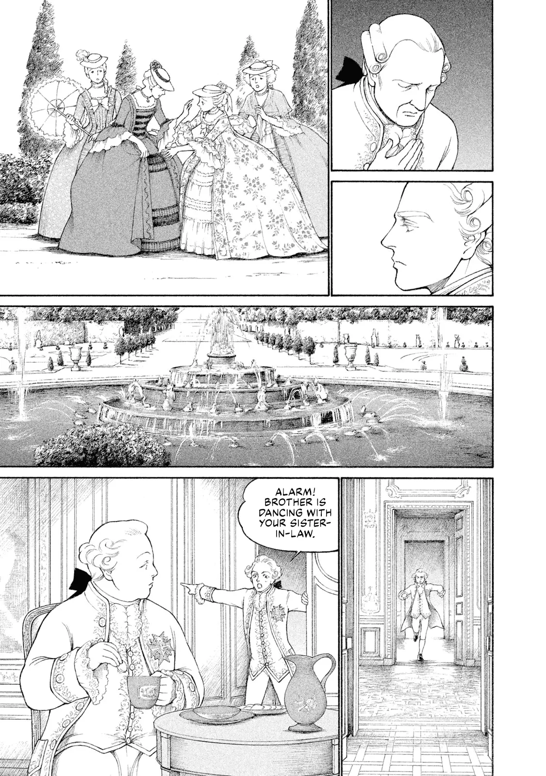 Marie-Antoinette. La Jeunesse D'une Reine. - Vol.1 Chapter 4: Antoinette And August