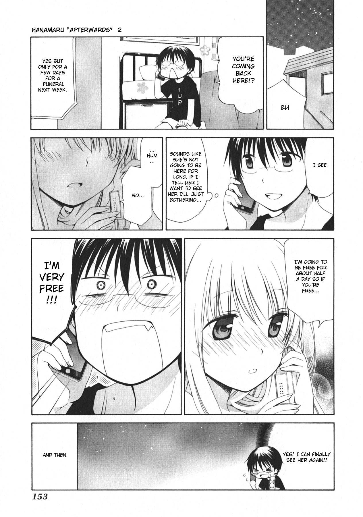 Hanamaru Youchien - Chapter 102.5