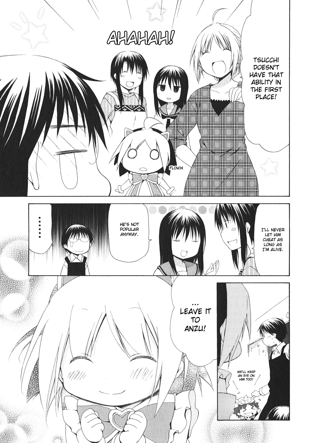 Hanamaru Youchien - Chapter 102: Hanamaru Kindergarten