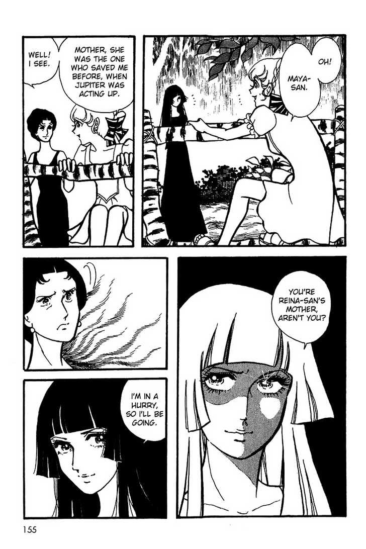 Maya's Funeral Procession - Vol.1 Chapter 0