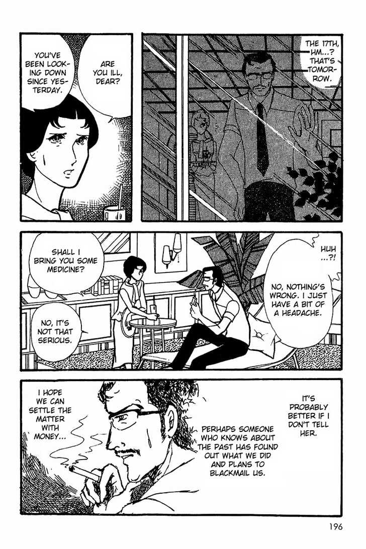 Maya's Funeral Procession - Vol.1 Chapter 0