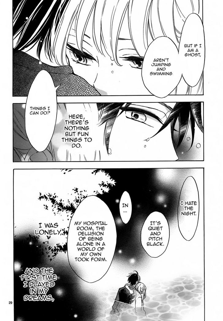 Yoru To Asobu - Chapter 1 : Oneshot