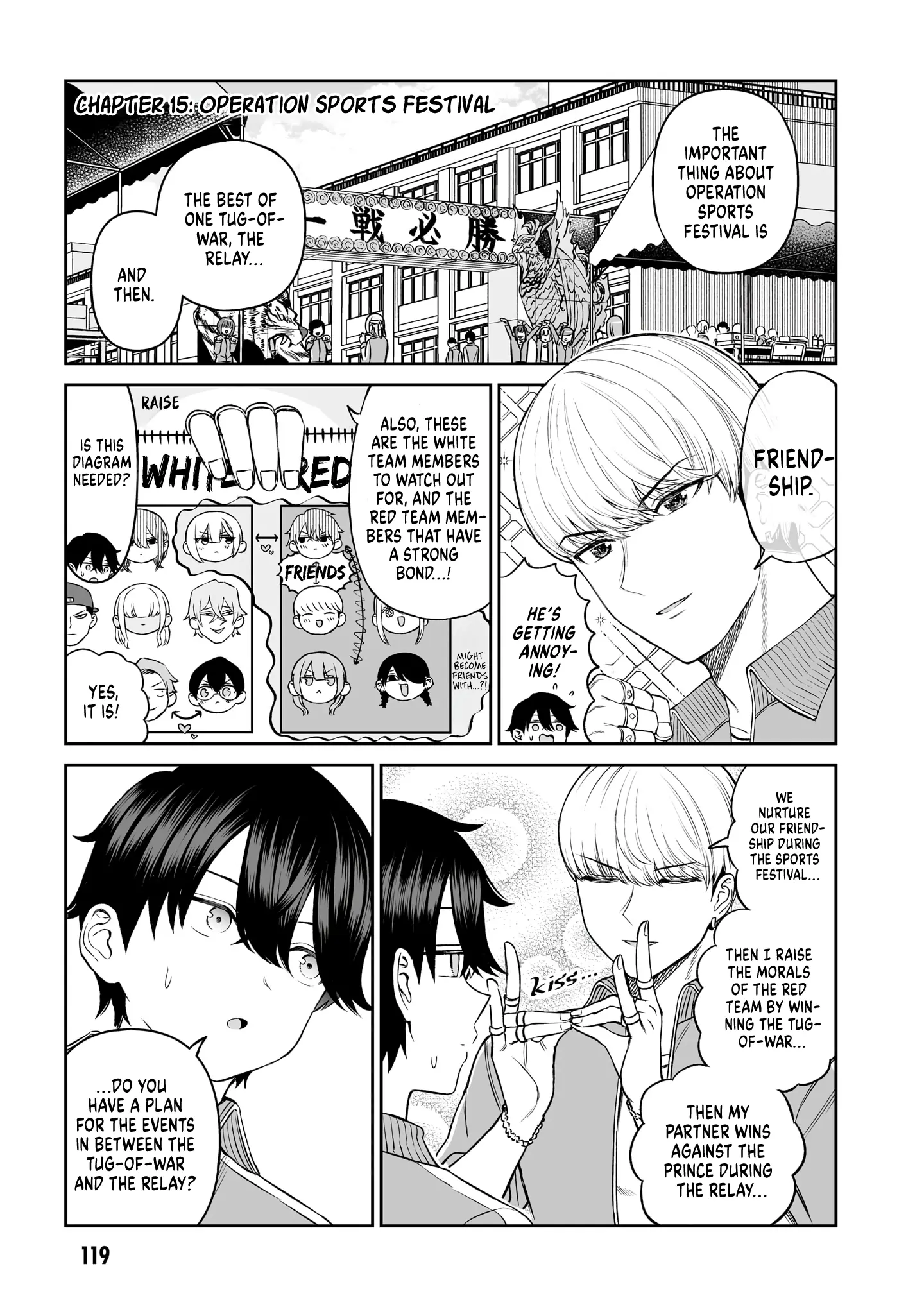 A Prince Of A Friend - Vol.2 Chapter 15: Operation Sports Festival