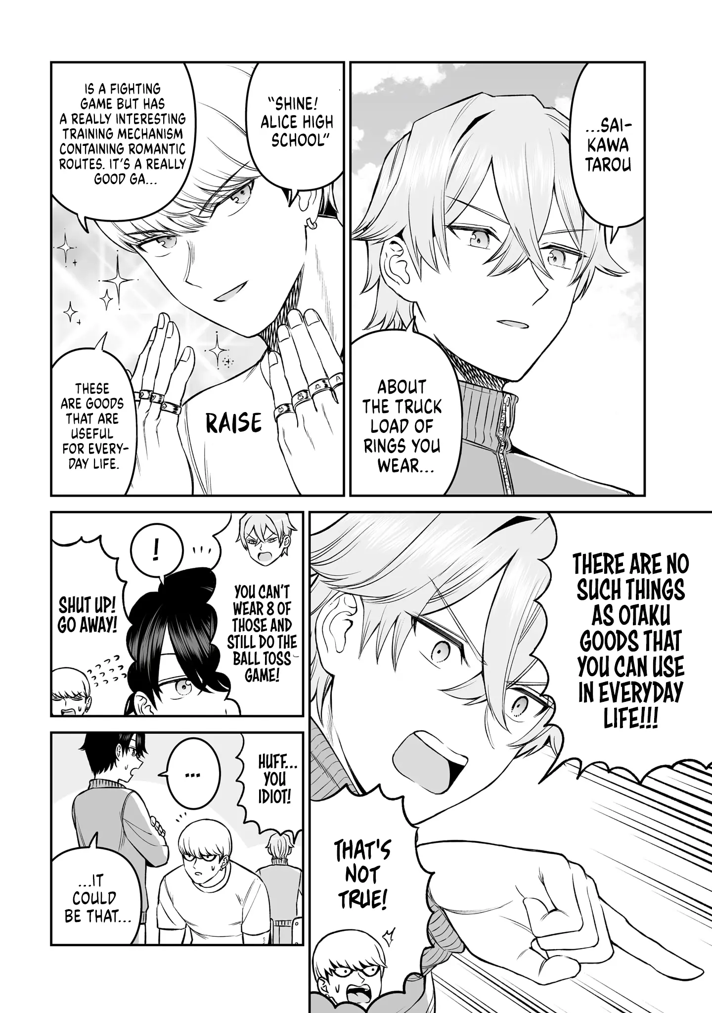 A Prince Of A Friend - Vol.2 Chapter 15: Operation Sports Festival