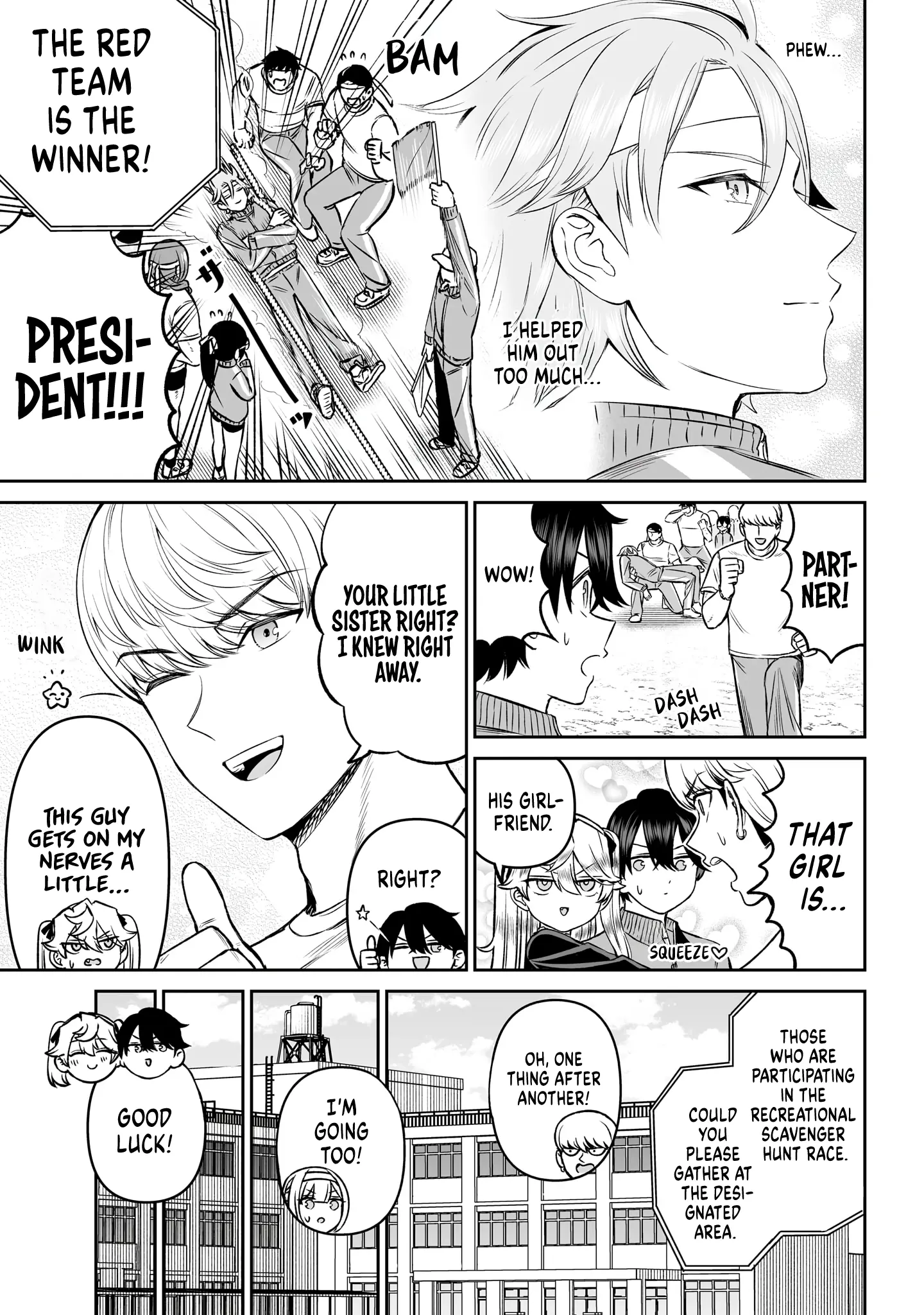 A Prince Of A Friend - Vol.2 Chapter 15: Operation Sports Festival