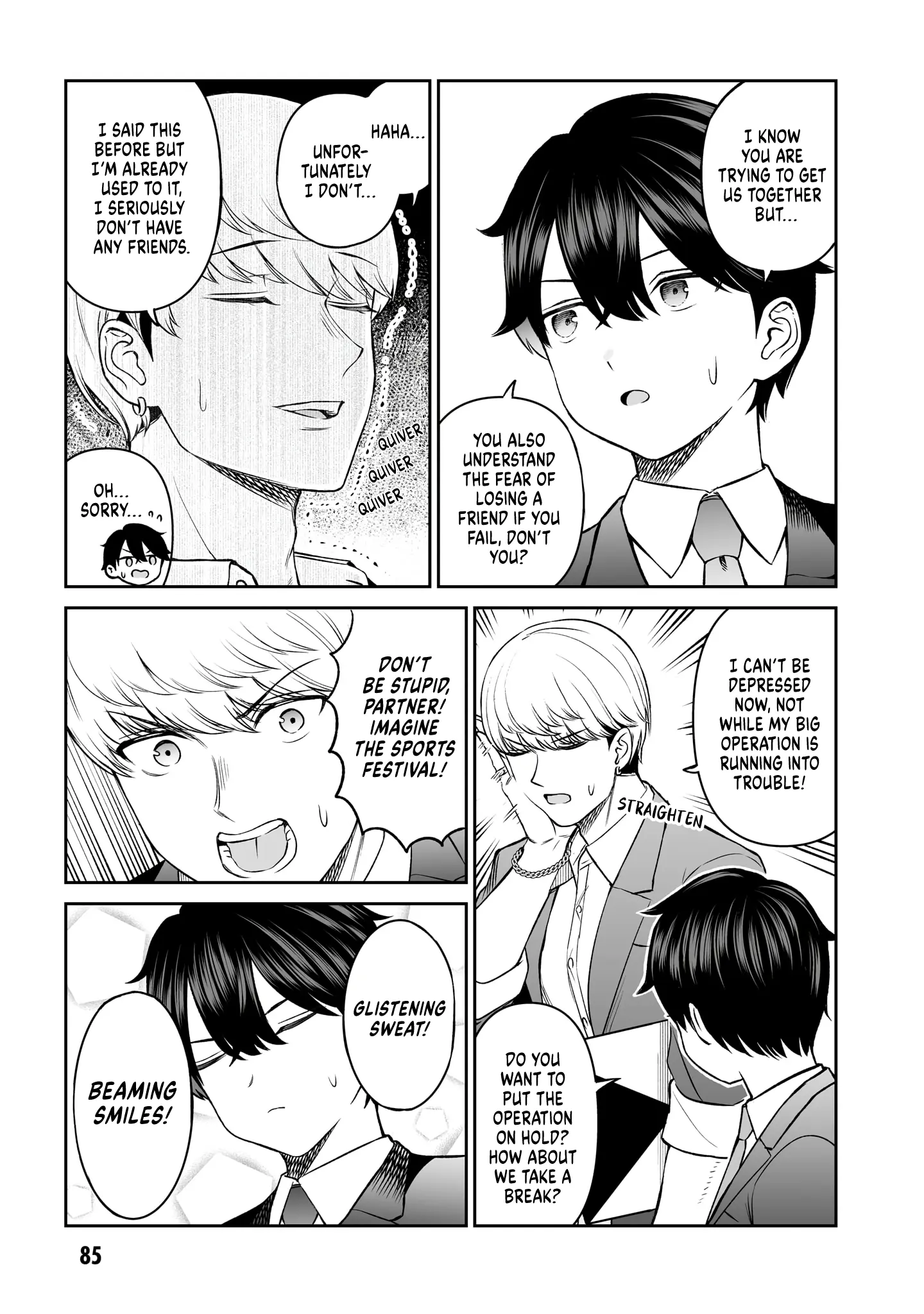 A Prince Of A Friend - Vol.2 Chapter 13: Re: Valuing Your Friends