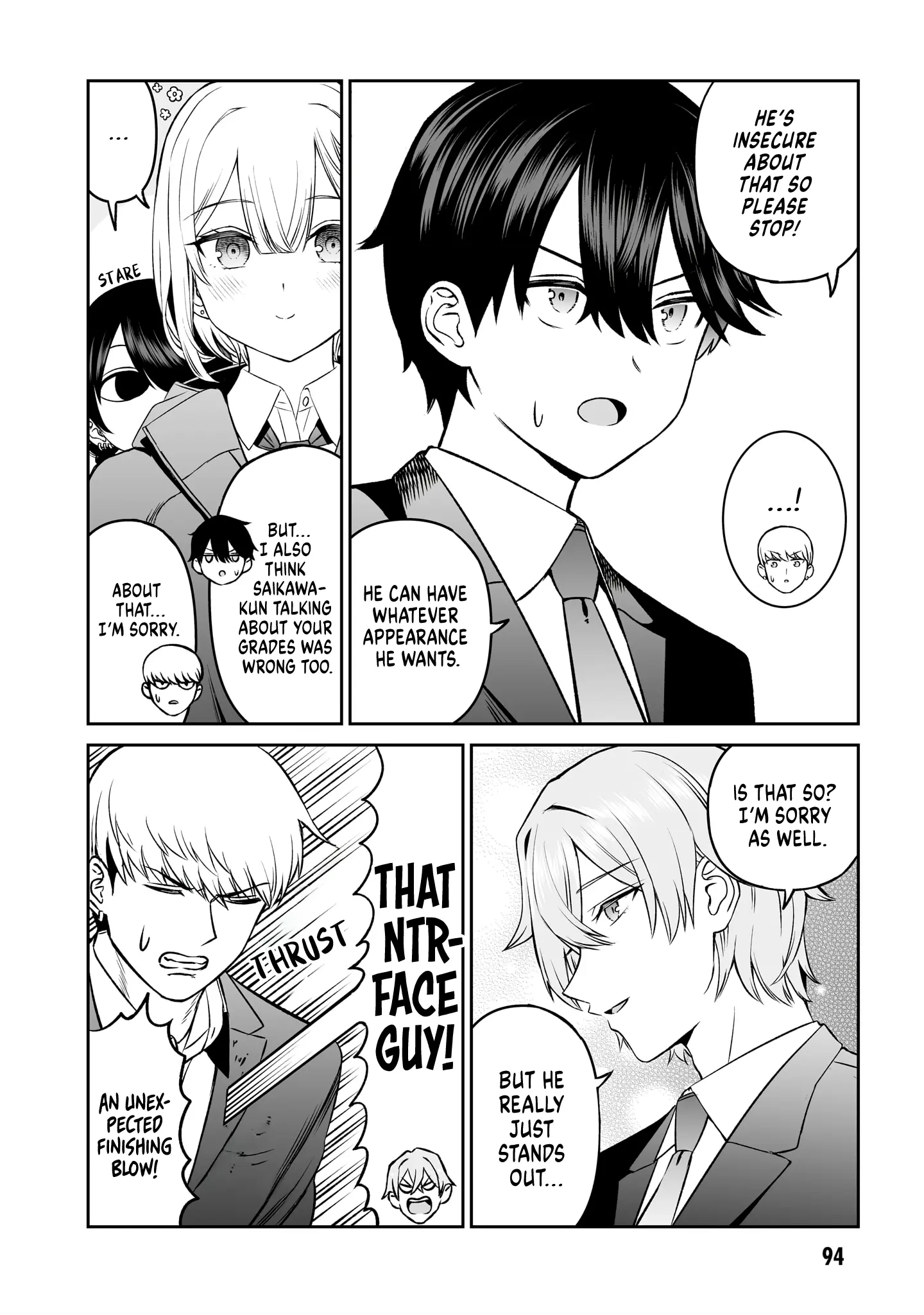 A Prince Of A Friend - Vol.2 Chapter 13: Re: Valuing Your Friends