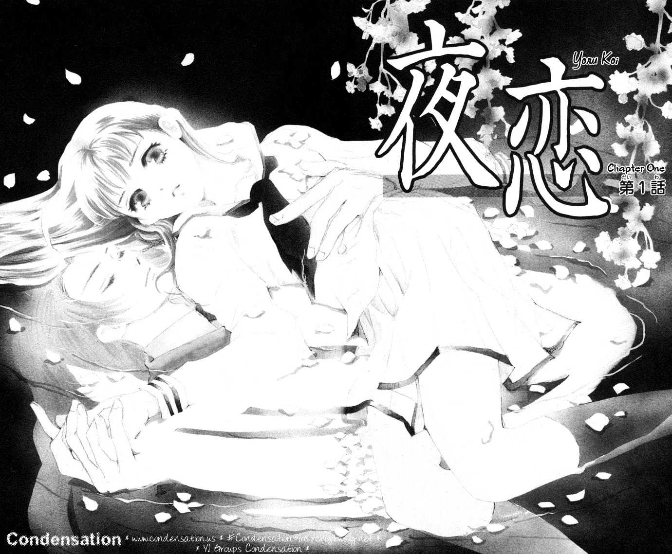 Yoru Koi - Vol.1 Chapter 0