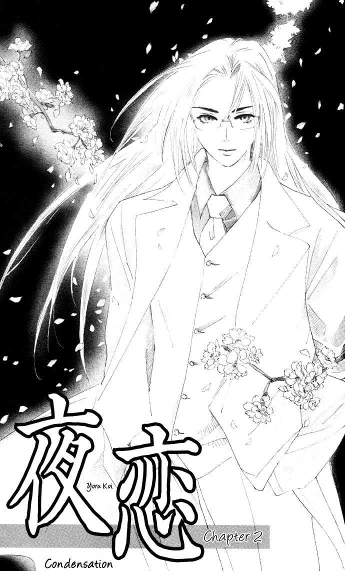 Yoru Koi - Vol.1 Chapter 0