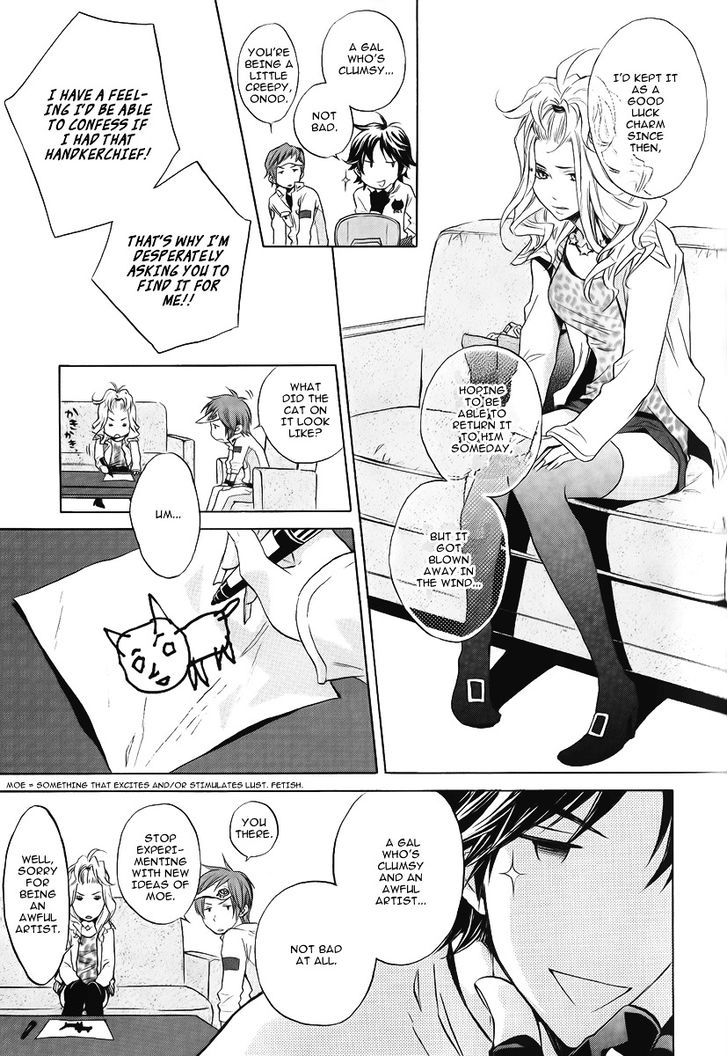 Dear Girl - Stories - Hibiki - Vol.1 Chapter 1