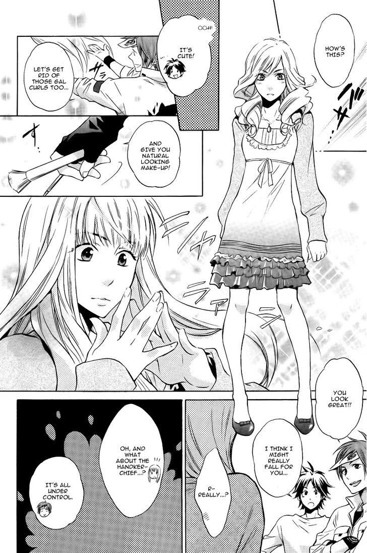 Dear Girl - Stories - Hibiki - Vol.1 Chapter 1