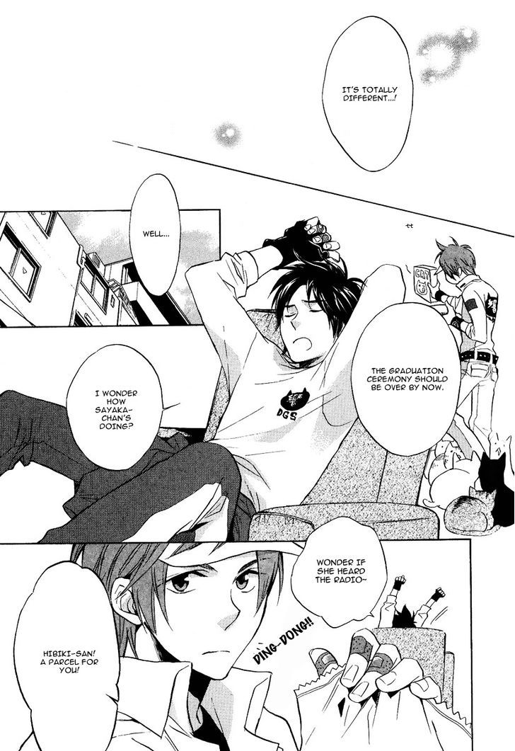 Dear Girl - Stories - Hibiki - Vol.1 Chapter 1