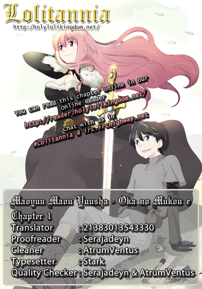 Maoyuu Maou Yuusha - Oka No Mukou E - Chapter 1 : Contract