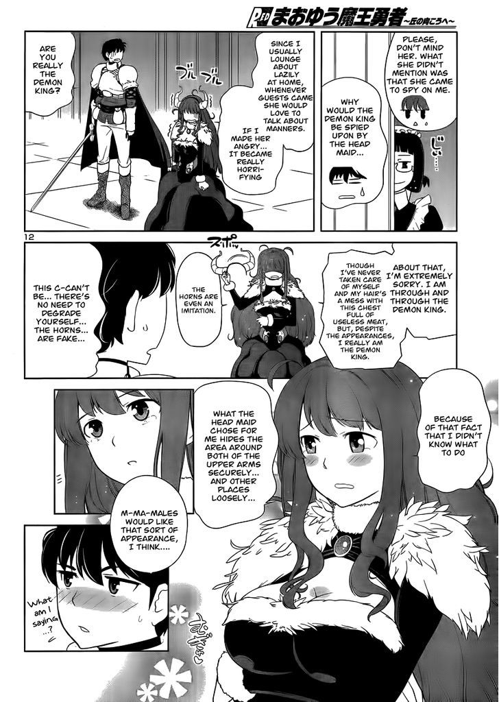 Maoyuu Maou Yuusha - Oka No Mukou E - Chapter 1 : Contract