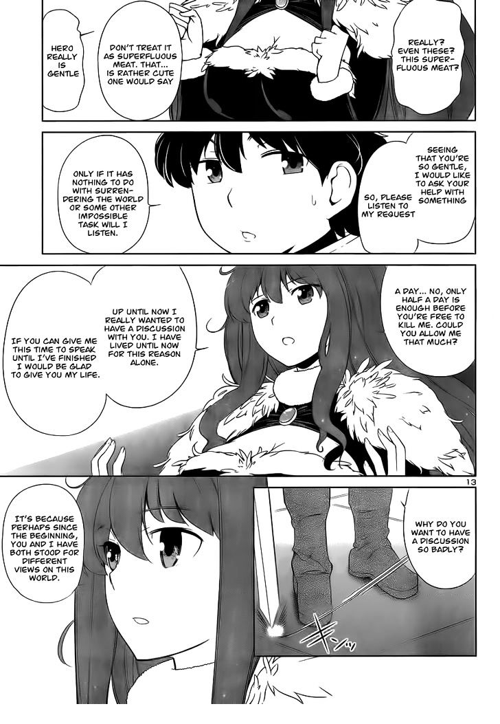 Maoyuu Maou Yuusha - Oka No Mukou E - Chapter 1 : Contract