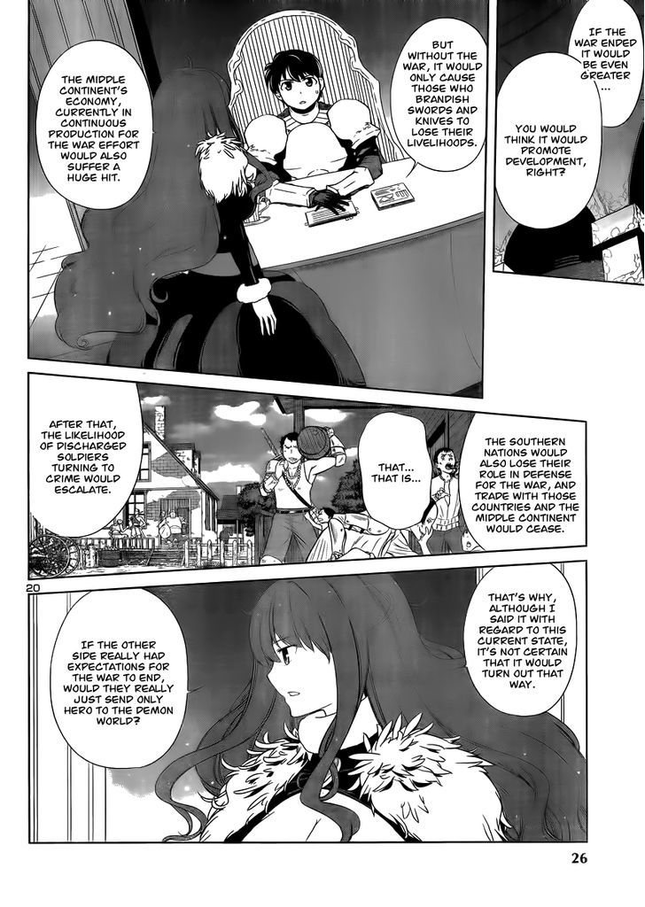 Maoyuu Maou Yuusha - Oka No Mukou E - Chapter 1 : Contract