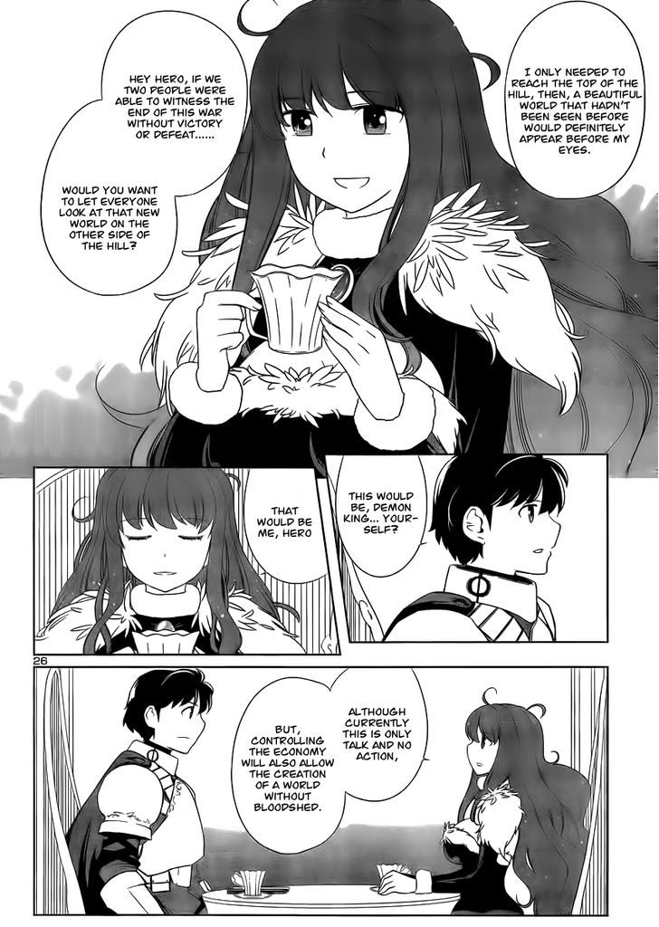 Maoyuu Maou Yuusha - Oka No Mukou E - Chapter 1 : Contract