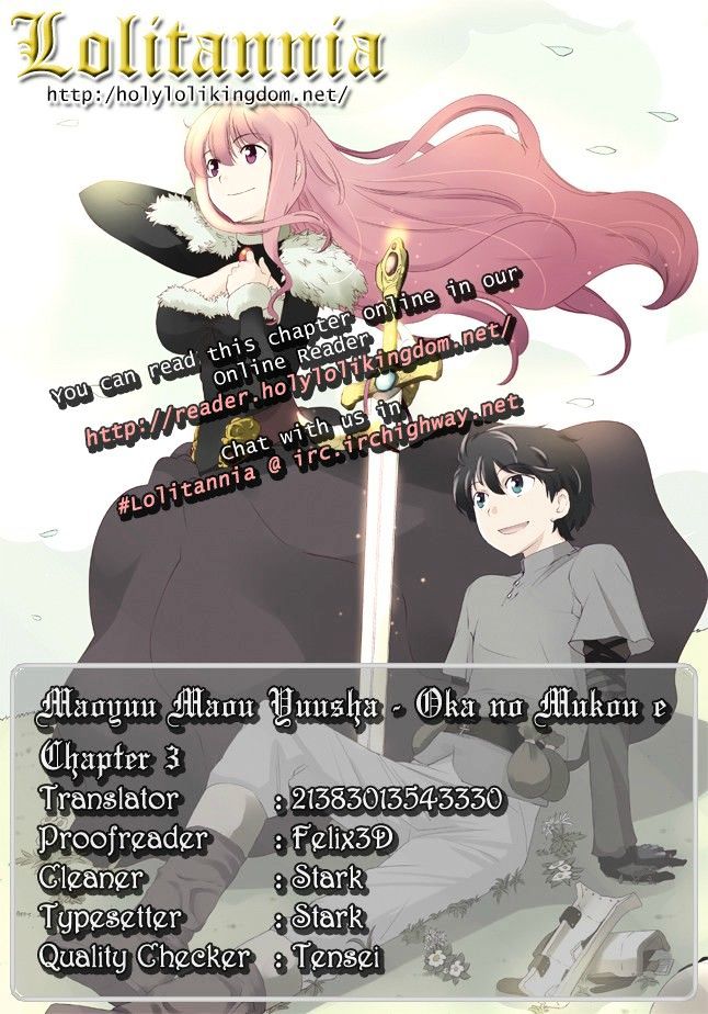 Maoyuu Maou Yuusha - Oka No Mukou E - Chapter 3 : Female Knight