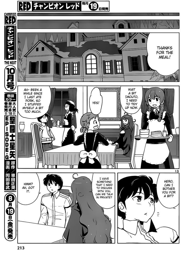 Maoyuu Maou Yuusha - Oka No Mukou E - Chapter 3 : Female Knight