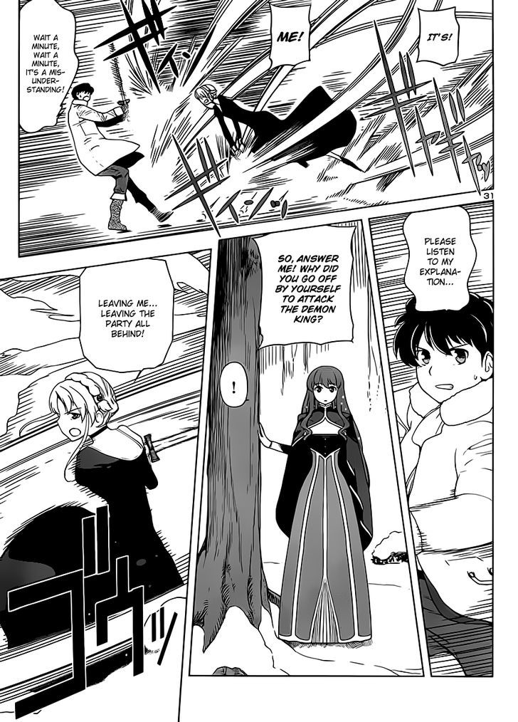 Maoyuu Maou Yuusha - Oka No Mukou E - Chapter 3 : Female Knight