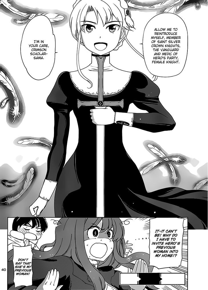 Maoyuu Maou Yuusha - Oka No Mukou E - Chapter 3 : Female Knight