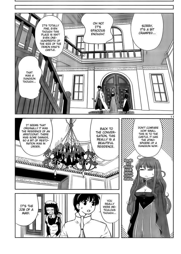 Maoyuu Maou Yuusha - Oka No Mukou E - Chapter 2 : Humankind