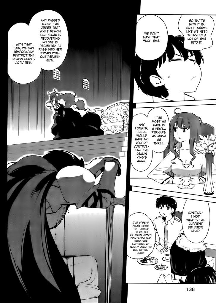 Maoyuu Maou Yuusha - Oka No Mukou E - Chapter 2 : Humankind