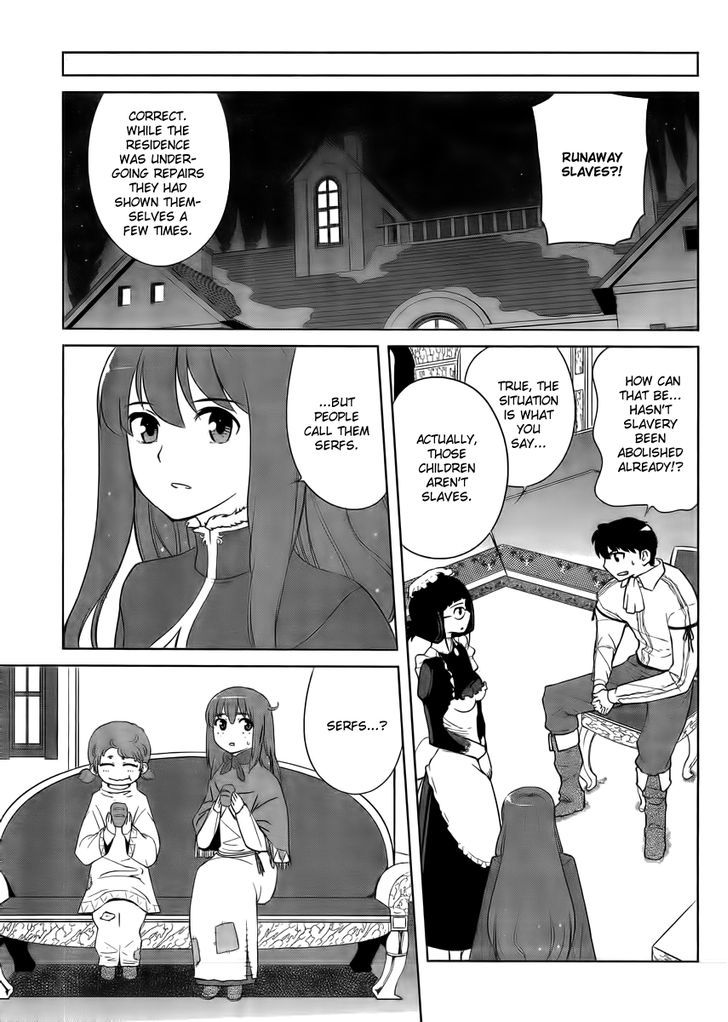 Maoyuu Maou Yuusha - Oka No Mukou E - Chapter 2 : Humankind