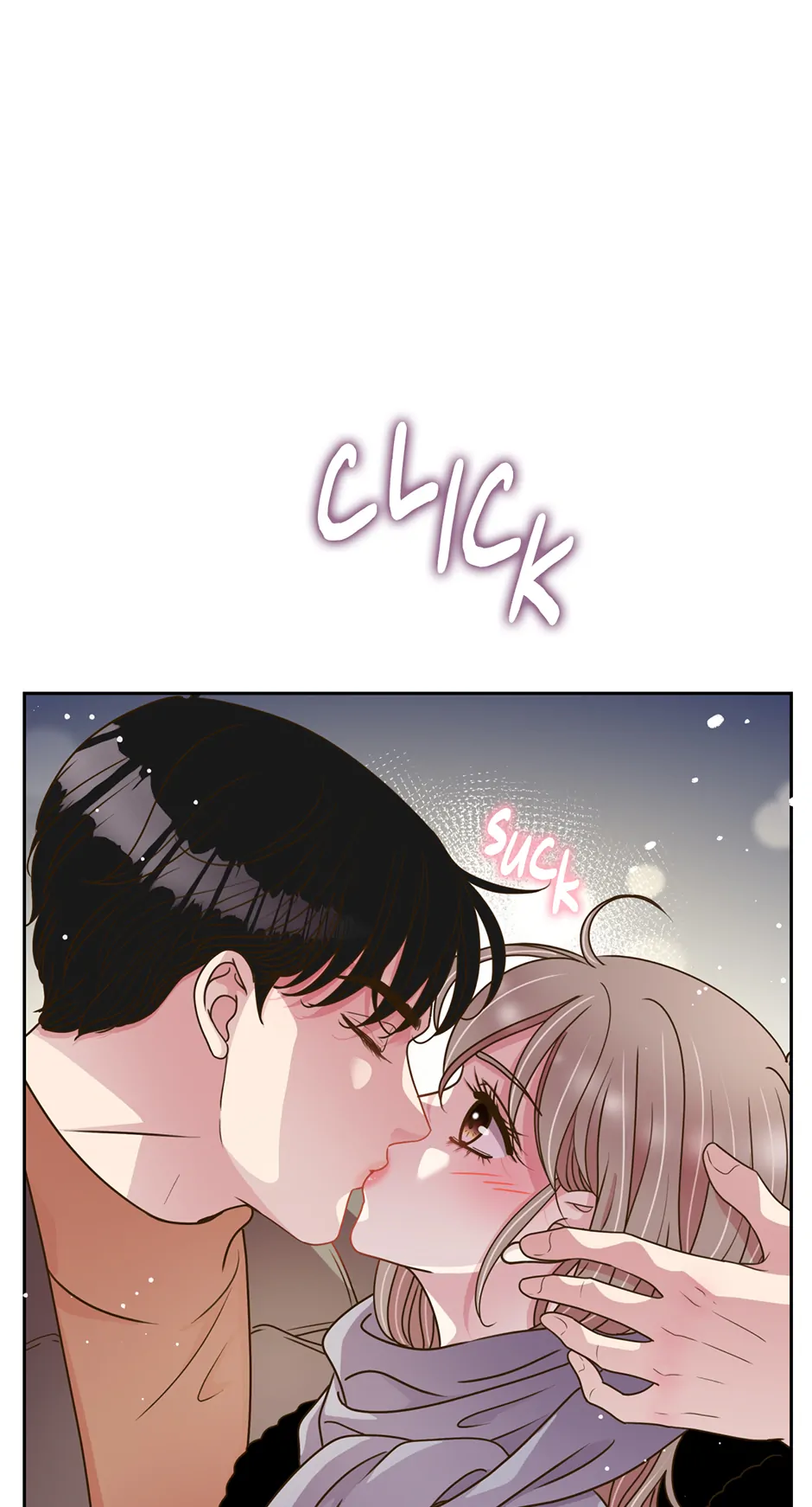 Oppa’s Friend Close Experience - Chapter 42