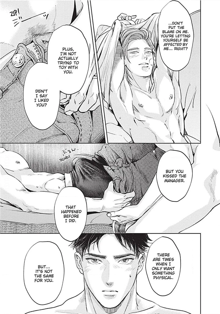 Leave Your Marks On My Back - Chapter 4