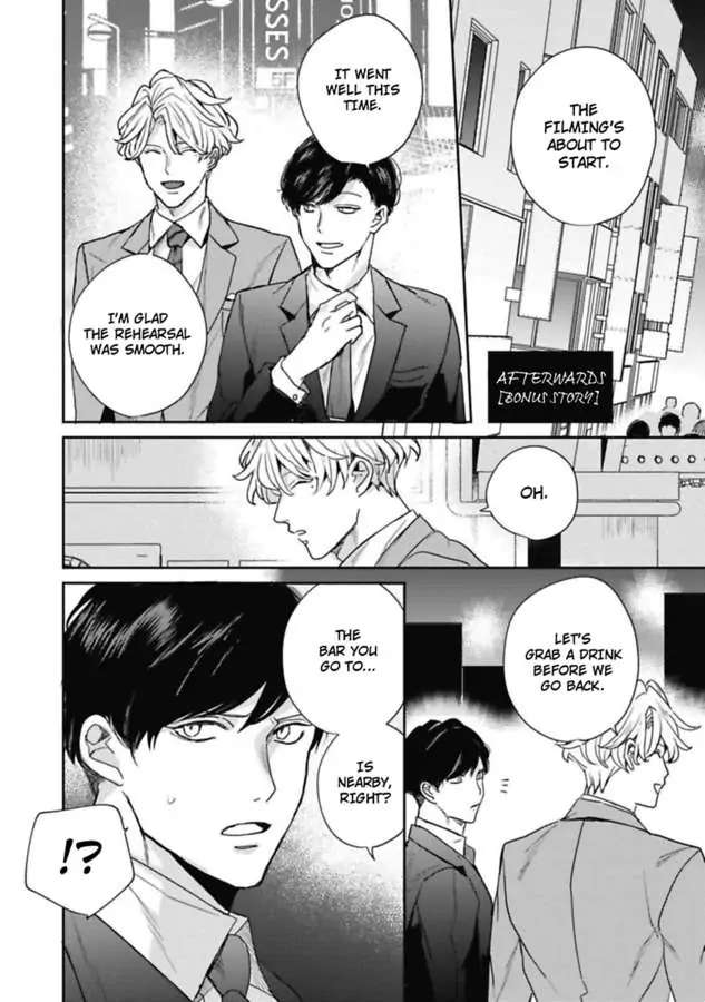 Faker - Chapter 5.5