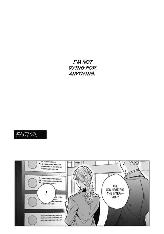 Faker - Chapter 3