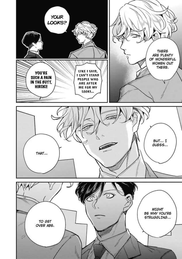 Faker - Chapter 3