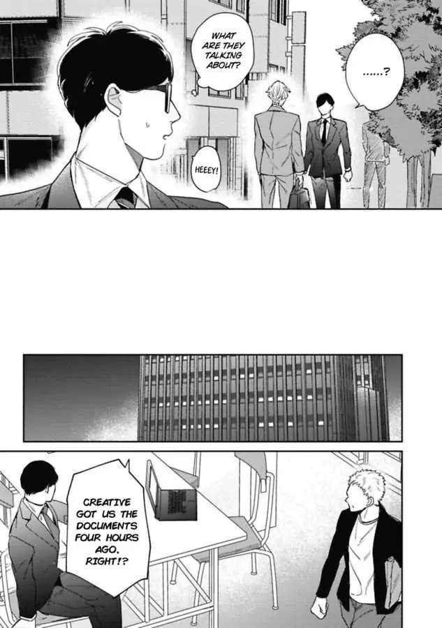 Faker - Chapter 3