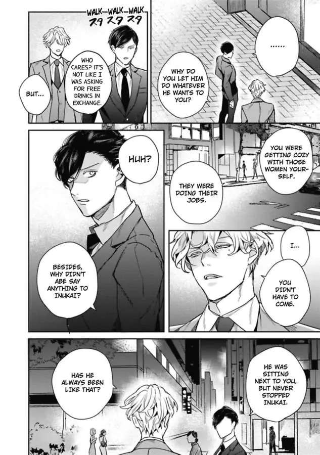 Faker - Chapter 3