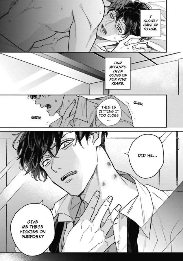 Faker - Chapter 2