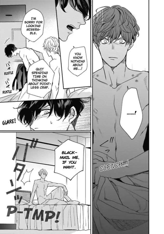 Faker - Chapter 1