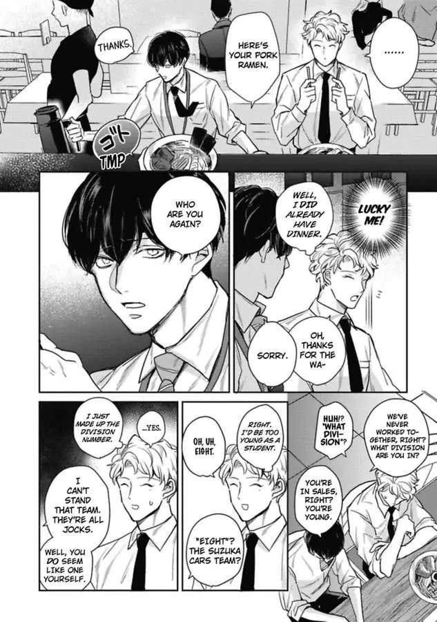 Faker - Chapter 4