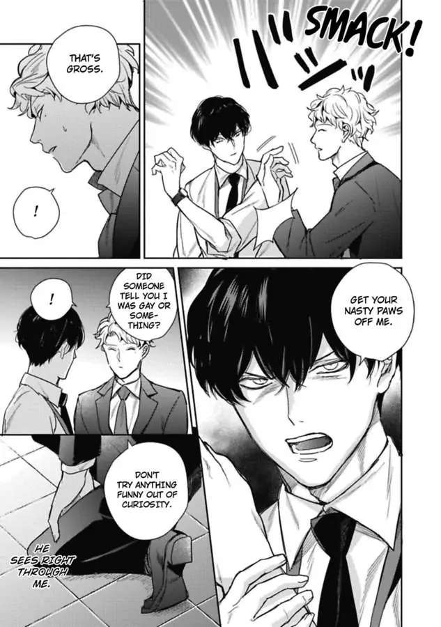 Faker - Chapter 4