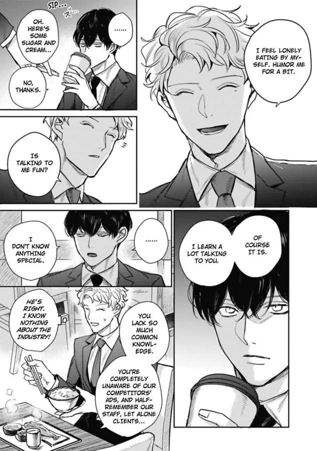 Faker - Chapter 4