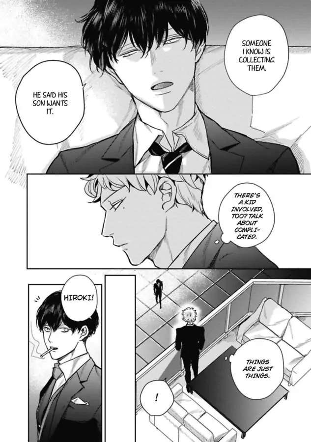 Faker - Chapter 4